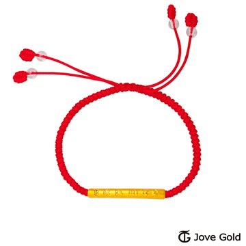 Jove Gold 漾金飾 祈福六字真言黃金繩手鍊-成人款