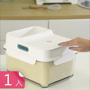 【荷生活】透明強化玻璃密封上蓋6公升米桶 帶把手防蟲防潮米缸-1入