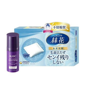 滿額贈_PRO+A醛逆時煥活緊緻精華10ml＋絲花 化妝棉(80片+2片/盒)(數量有限，恕不補寄)(完全贈品)