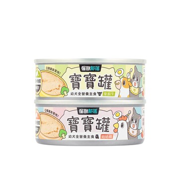 毛豆寵物怪獸部落 litomon 寶寶無膠主食罐 狗罐頭 82g