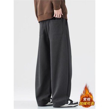香港潮牌重磅衛褲男秋冬新款加絨加厚褲子男士純色寬松直筒休閑褲