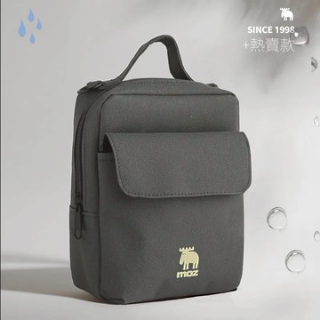 【MOZ瑞典駝鹿】內層防水 厚片吐司包 旅行小包 (積雲灰)