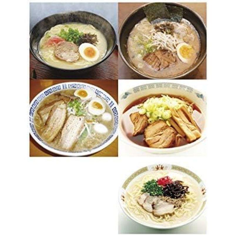 エン・ダイニング 九州ラーメン味めぐり KK-30