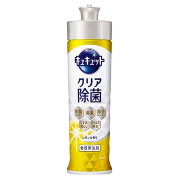 Kao 花王 Cucute 珂珂透 洗碗精 檸檬香  220ml  220g  1瓶