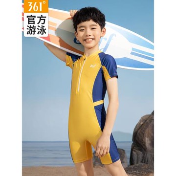 361度兒童泳衣男童泳衣中大童連體防曬游泳衣訓練泳衣