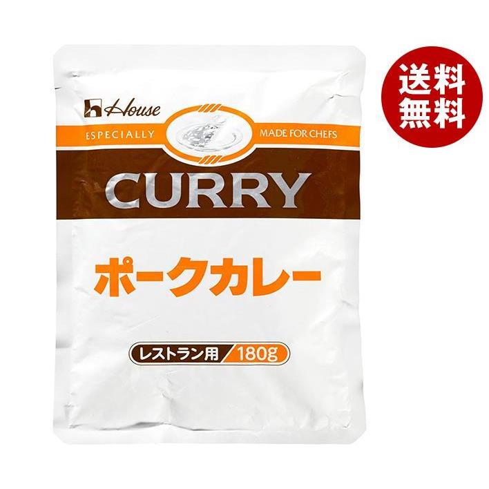 ハウス食品 ポークカレー 180g×30袋入｜ 送料無料