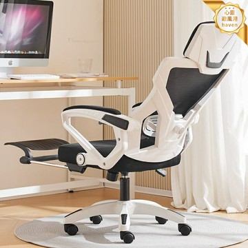 【久坐可躺午休】人體工學椅 電競椅 電腦椅 辦公椅 透氣網布 可調節腰託 家用辦公 遊戲直播 舒適久坐