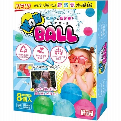 韓国限定】メタモン ウォーターボール フィギュア＆ウォーター