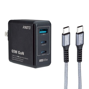 RASTO 65W GaN氮化鎵三孔極速充電器 + 100W C to C 鋁製快充傳輸線組 RB40  黑色  1個