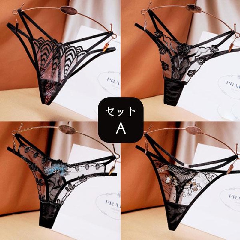 lingerie ランジェリー ショーツ Tバック レディース 黒 刺繍 レース 高級感 レディース下着 人気 シースルー 透け |  LINEブランドカタログ