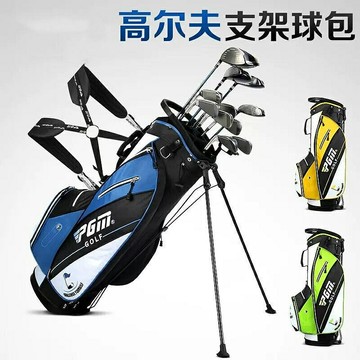 廠家可定制LOGO超輕高爾夫球包男女支架槍包14插口可裝全套球桿包