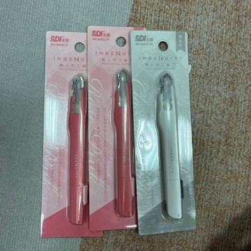 [沐沐屋]SDI 0443C職人用工藝刀（花漾限定色）