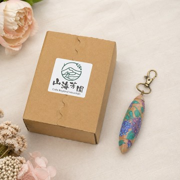 【山海芳園】ESG 海洋永續手作｜魚路亞浮球彩繪鑰匙圈材料包