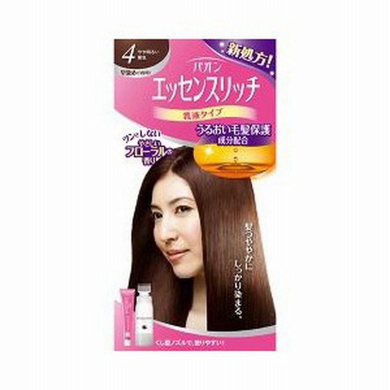 パオン エッセンスリッチ 乳液タイプ 4 1セット シュワルツコフ 乳液ヘアカラー やや明るい栗色 白髪染め 白髪ぞめ ヘアカラー 通販 Lineポイント最大1 0 Get Lineショッピング