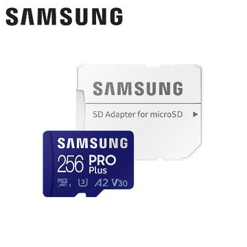 【SAMSUNG 三星】PRO Plus microSDXC 256GB 記憶卡