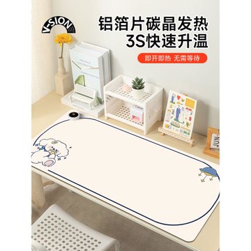 V-SION可愛狗子2024新款加熱鼠標墊超大辦公室桌面冬天發熱暖桌墊學生寫字桌墊暖手防水電腦鍵盤墊子女宿舍