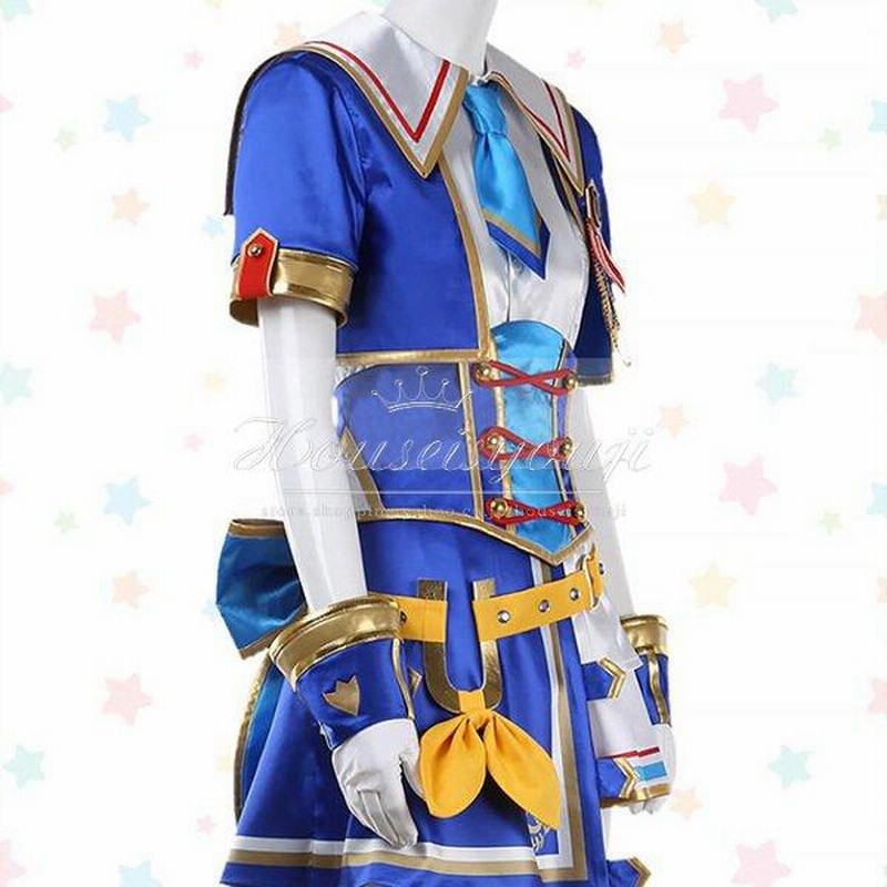 送料無料◇ウマ娘 プリティーダービー 風 メジロマックイーン コスプレ衣装 ウィッグ 尾 靴 ハロウィン仮装 お祭りコスチューム イベント アニメ  フェア 撮影