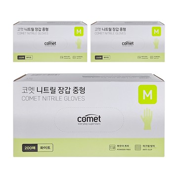 comet 合成橡膠手套 200個  M  白色  3盒