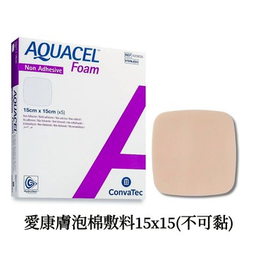 康威 愛康膚泡棉敷料 15X15(不可黏) 5片/盒