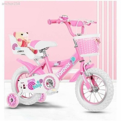 子供用自転車 12 14 16インチ 幼児用自転車 ランニングバイク 誕生日プレゼント 贈り物 高さ調節可能 女の子 ピンクyo E 1 通販 Lineポイント最大get Lineショッピング