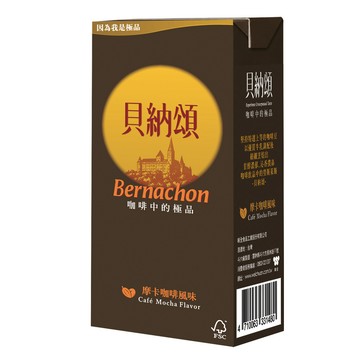 貝納頌咖啡摩卡咖啡風味TP375(箱購依實際收貨為主，無法保證原封箱出貨)