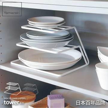 日本【YAMAZAKI】Tower三層盤架-白★碗盤架/置物架/收納架/廚房收納