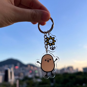 小薯鎖匙扣 - Sunny Side Up!