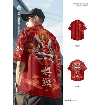 2025夏季新款國潮短袖襯衫男士寬松休閑襯衣薄款中國風定制上衣男