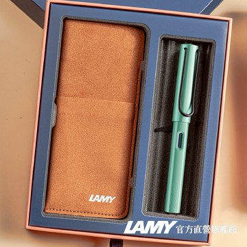 【LAMY】鋼筆 / AL-STAR恆星系列 (磁吸筆袋禮盒) - 薄荷綠- 官方直營旗艦館