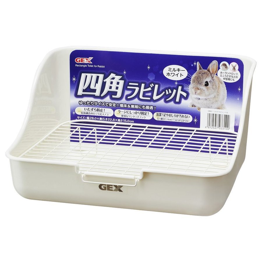 GEX（ジェックス） ヒノキア 四角ラビレット ミルキーホワイト 小動物用品