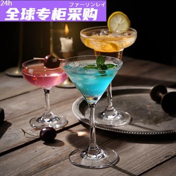 日本FS高腳創意雞尾酒杯子組合套裝高顏值網紅酒吧水晶威士忌酒杯