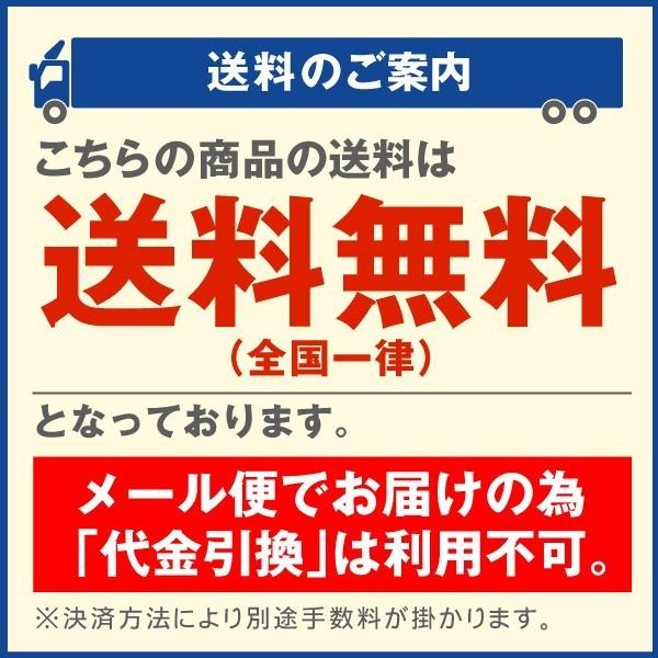 農業用マルチシート 農ポリ メール便対応 黒マルチ 1.35×10m 1枚1組 少量 使い切り 農用 マルチ マルチング 被覆資材 ポリエチレン 国華園