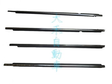 大禾自動車 副廠 電鍍 外水切 適用 TOYOTA ALTIS 01-07