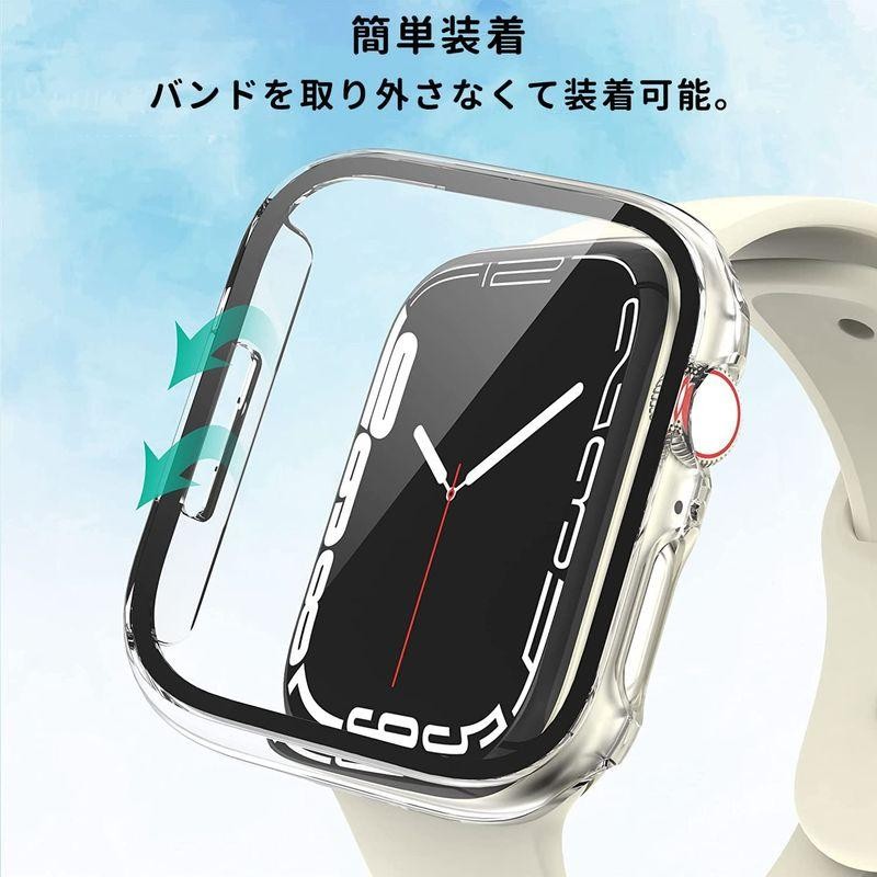 値引き Apple Watch 7 41mm カバー 衝撃吸収 2枚セット fawe.org