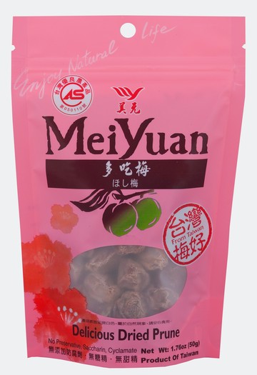 多吃梅50g_台灣梅好-美元食品(宜蘭/台東/蜜餞/零嘴/伴手禮)