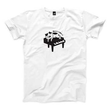 貓在鋼琴上睡著了 - 白 - 中性版T恤