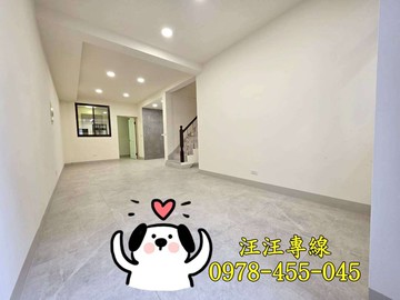 龍潭自由街全新整理孝親透天｜桃園市龍潭區自由街