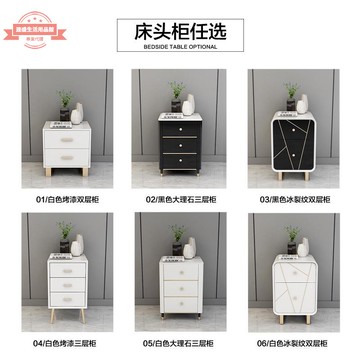 北歐床頭柜簡約現代臥室床邊小柜子輕奢床頭桌迷你簡易收納儲物柜