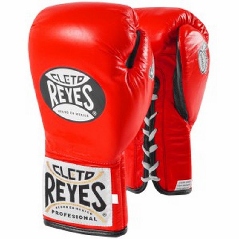 レイジェス ボクシング グローブ REYES メキシコ製 白 本革-