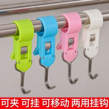 🚀免運🚚臺灣出貨🚚掛鉤強力壁掛浴室廚房創意夾子家用衛生間多功能防風夾管掛衣鉤