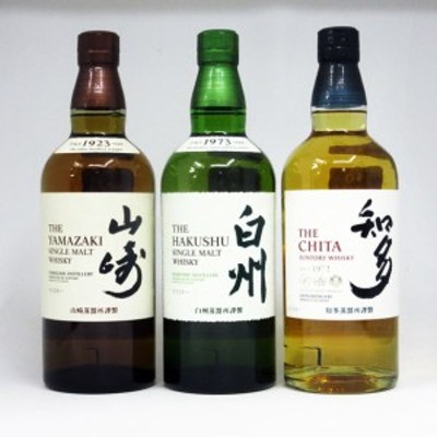 サントリー山崎NV・白州・知多NV 700ml×3本セット www.krzysztofbialy.com