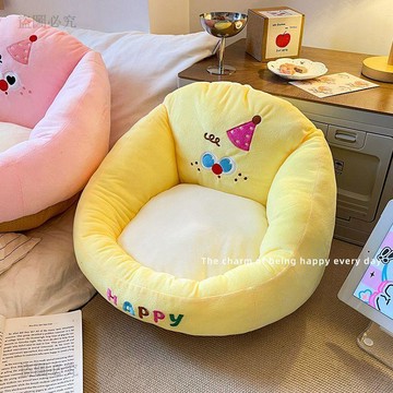優質新品🗣️可愛椅墊 懶人沙發坐墊 榻榻米毛絨加厚 屁墊 臥室久坐靠墊 辦公椅墊 追劇必備 舒適軟Q 坐墊 屁墊a95e
