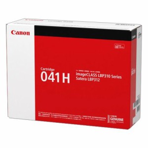 CANON トナーカートリッジ041H CRG-041H 大容量 1個