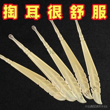 ✨可開發票#新款掏耳朵軟頭挖耳勺熟膠軟頭兒童挖耳朵埰耳工具成人耳朵清潔器#免運費