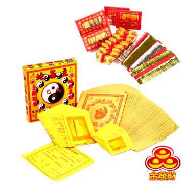 金發財金紙  豪華版地基主專用金含金條元寶組(金紙-1入組)