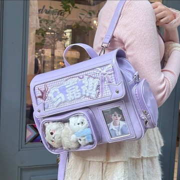 Bag House👜 演唱會藏燈牌雙肩痛包遊樂園痛包斜挎包日係大容量單肩痛包娃包