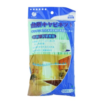 流理臺濾網  排水口 濾水網 100入 台灣製