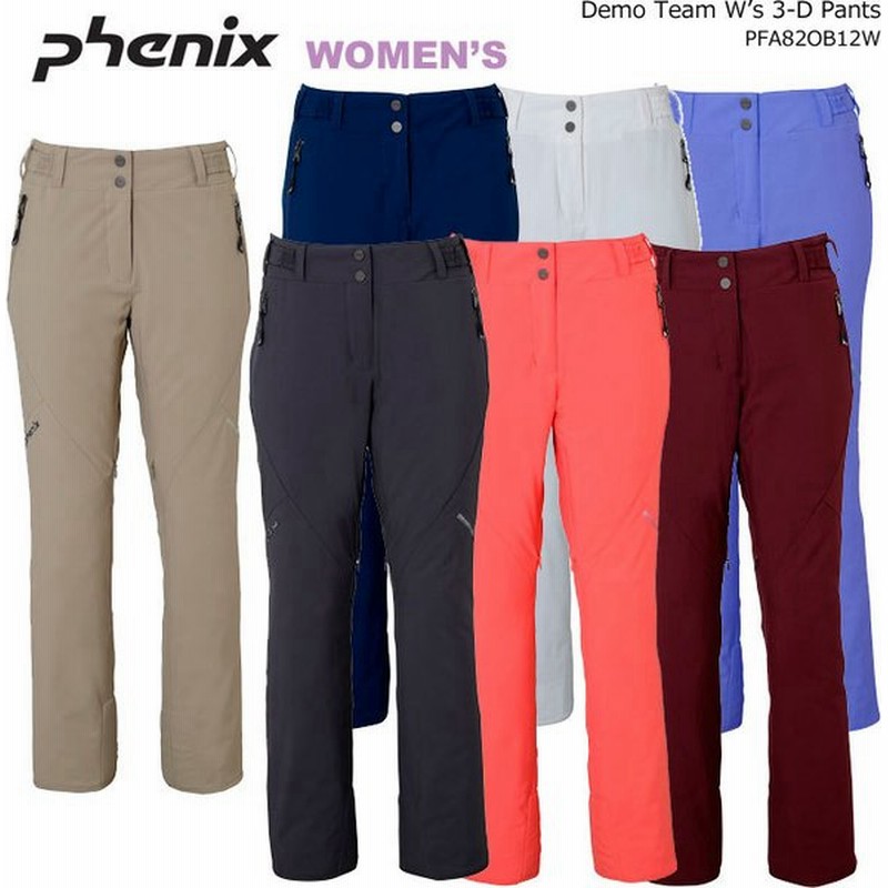 当店限定販売】 フェニックス Phenix デモ スキーウェアパンツ - ウエア(男性用) - app-zen.com 当店限定販売】 フェニックス Phenix デモ スキーウェアパンツ - ウエア(男性用) - app-zen.com