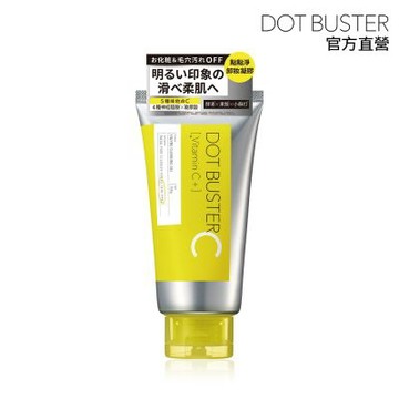 【DOT BUSTER點點淨】酵素卸妝凝膠維他命C+ (溫和卸妝)