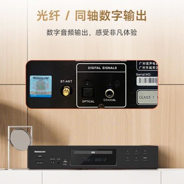 諾普聲 CD-3 純cd機播放器 發燒家用hifi無損音樂USB數字CD播放機